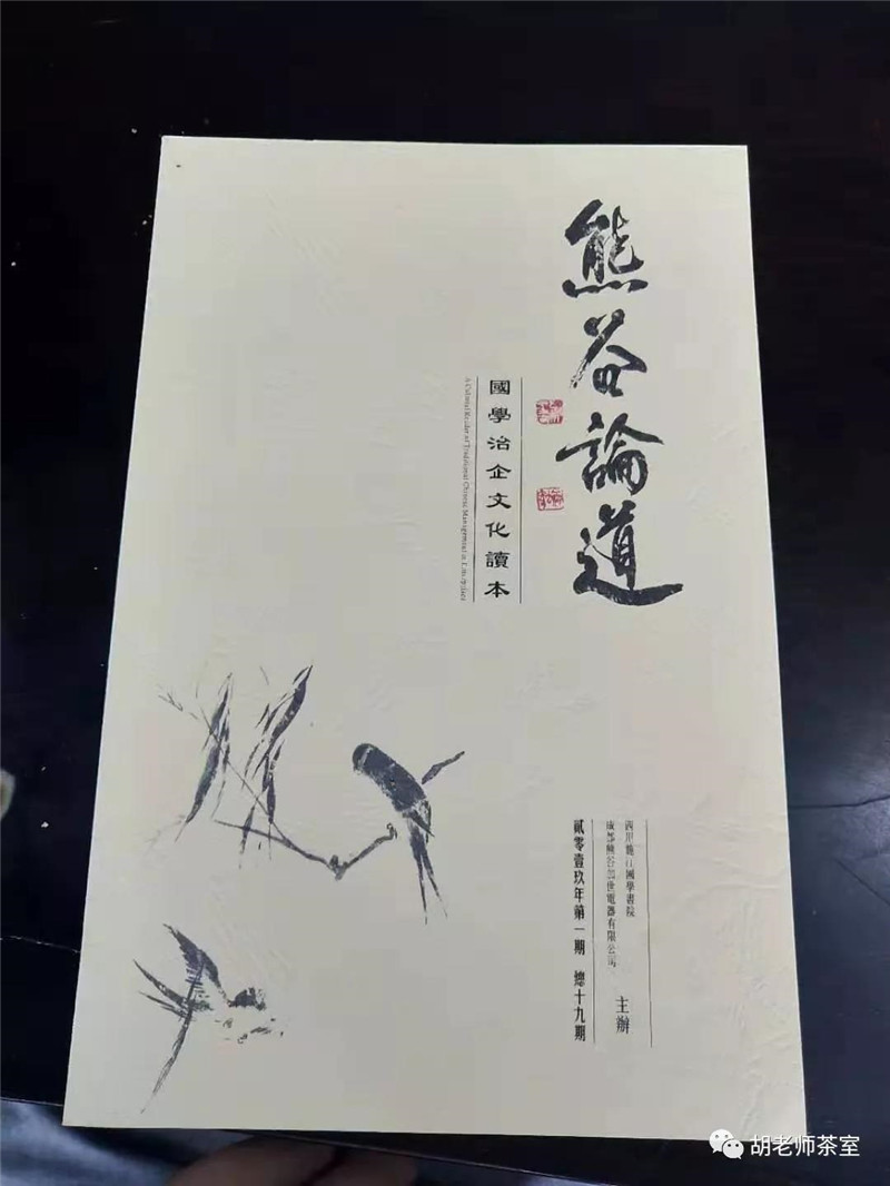 东莞画册设计