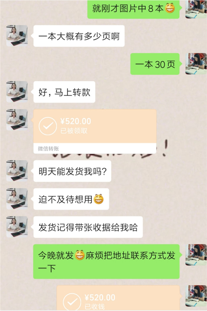东莞画册设计