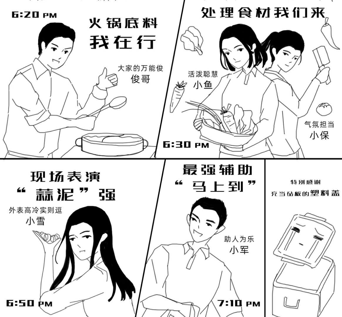 东莞画册设计